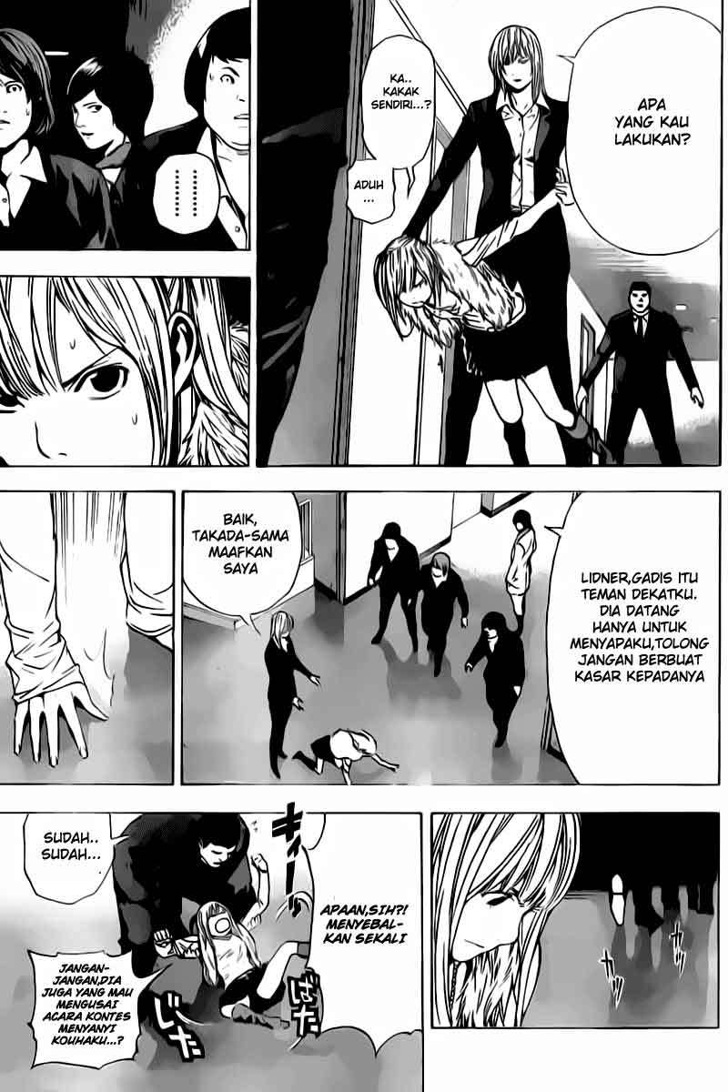 Death Note Chapter 91