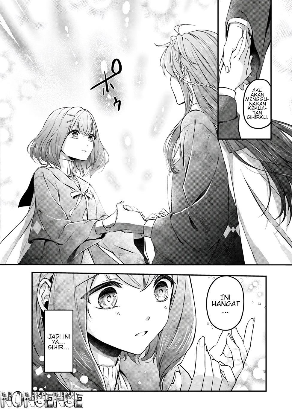 Seijo no Maryoku wa Bannou desu: Mou Hitori no Seijo Chapter 1.1