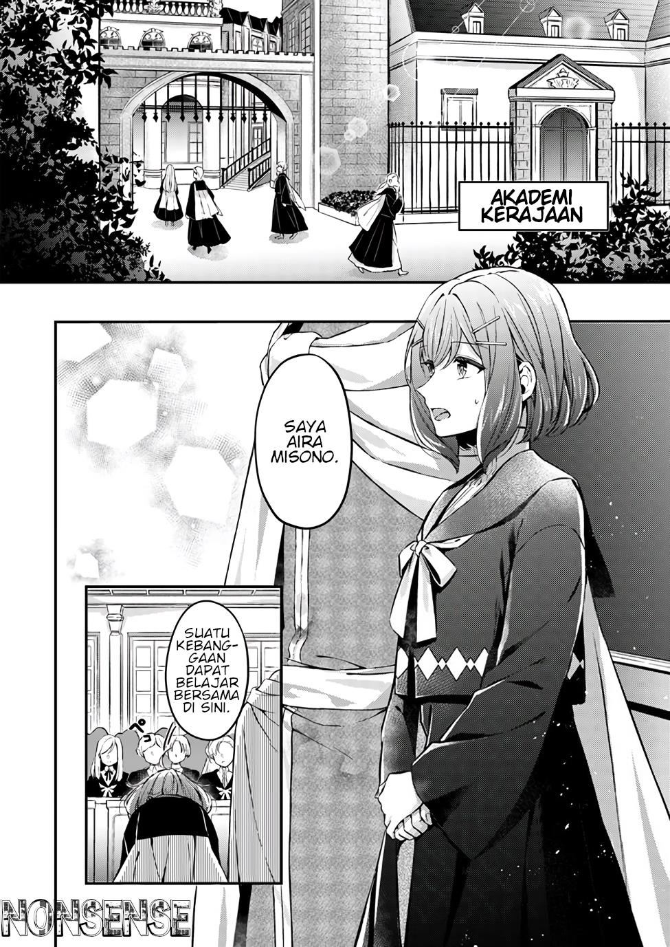 Seijo no Maryoku wa Bannou desu: Mou Hitori no Seijo Chapter 1.1