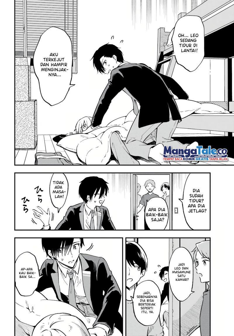 Dansou no Partner Chapter 1