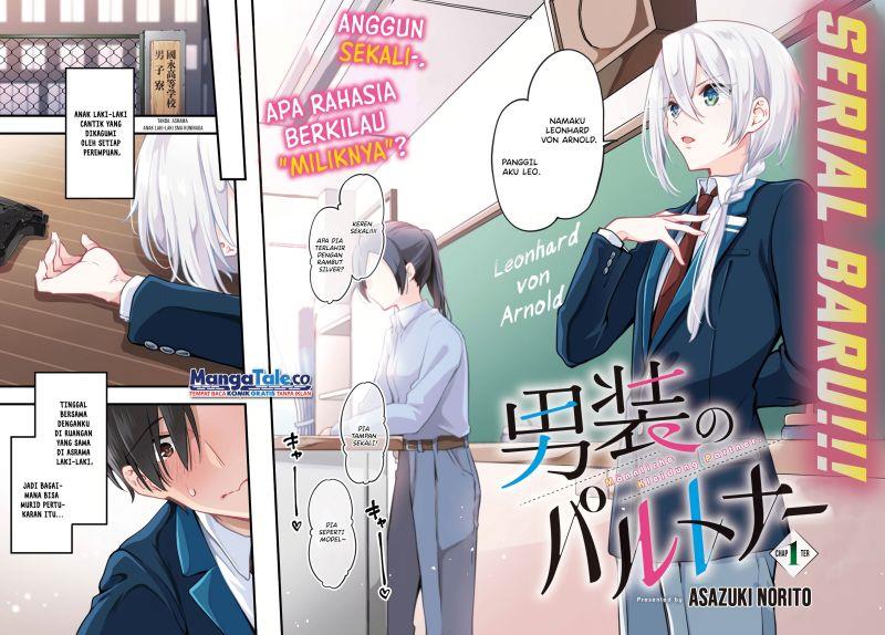 Dansou no Partner Chapter 1