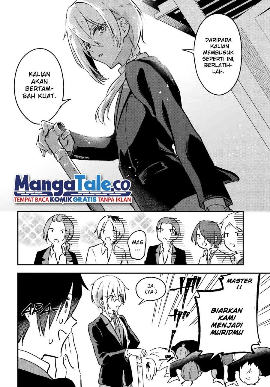 Dansou no Partner Chapter 2