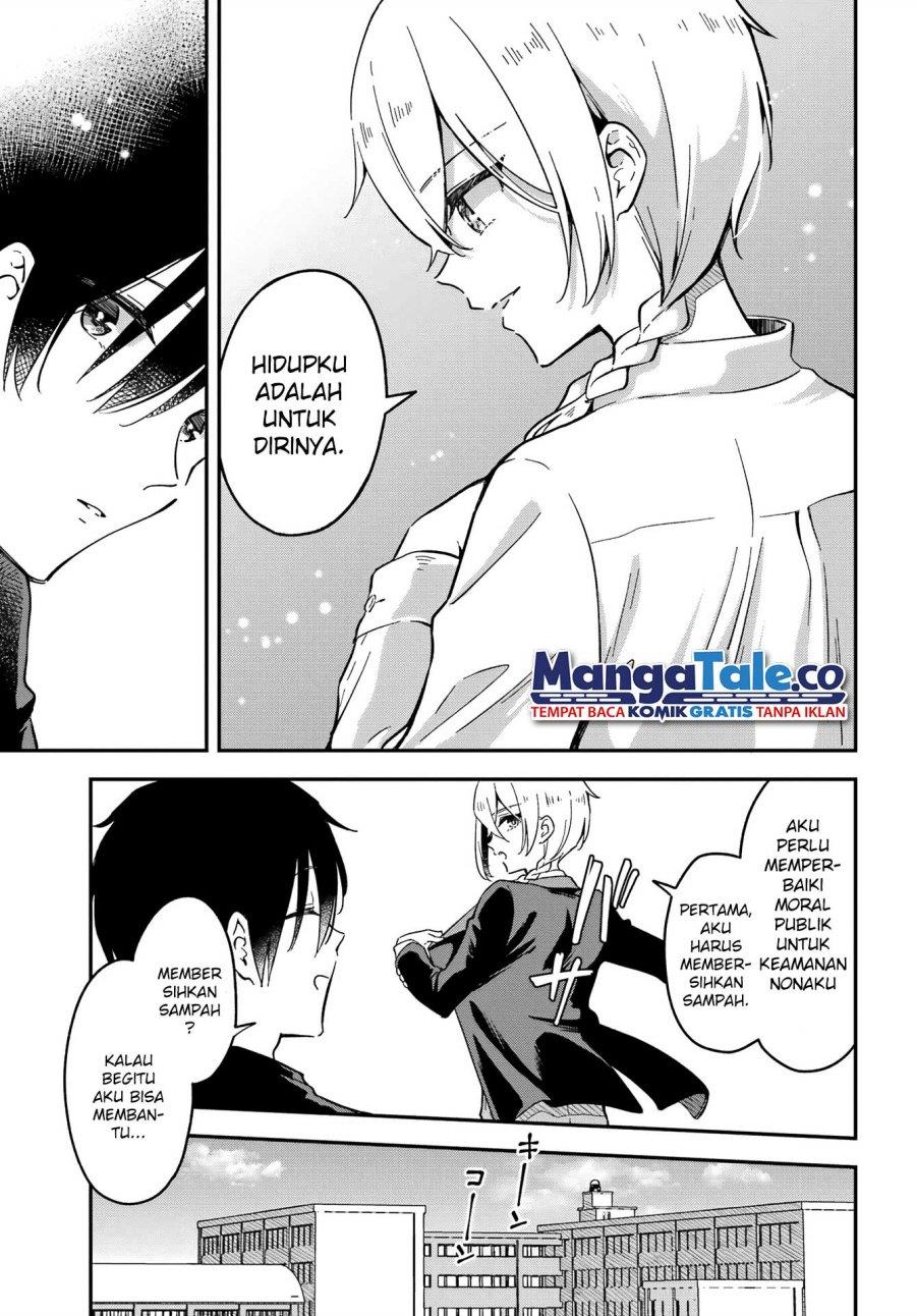 Dansou no Partner Chapter 2