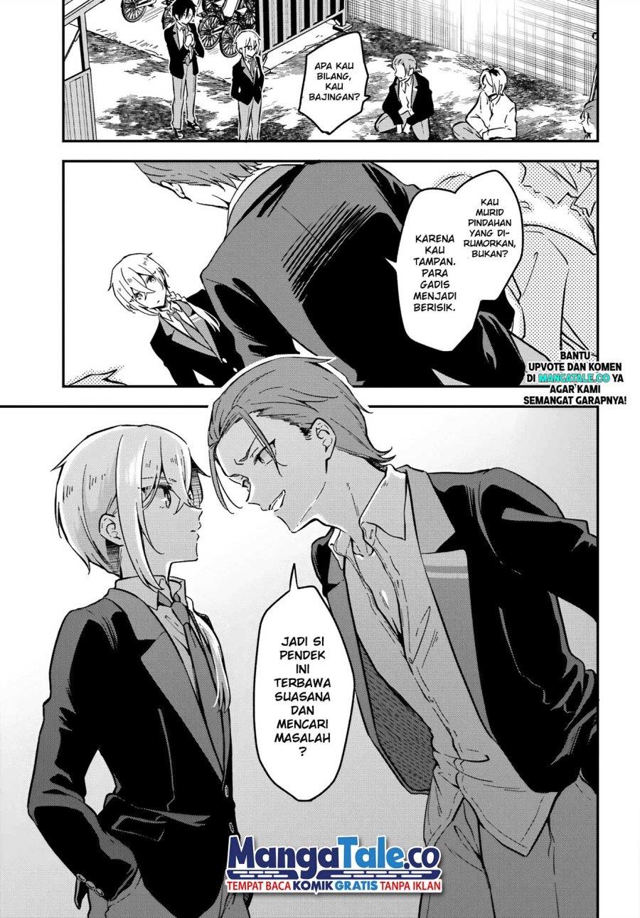 Dansou no Partner Chapter 2