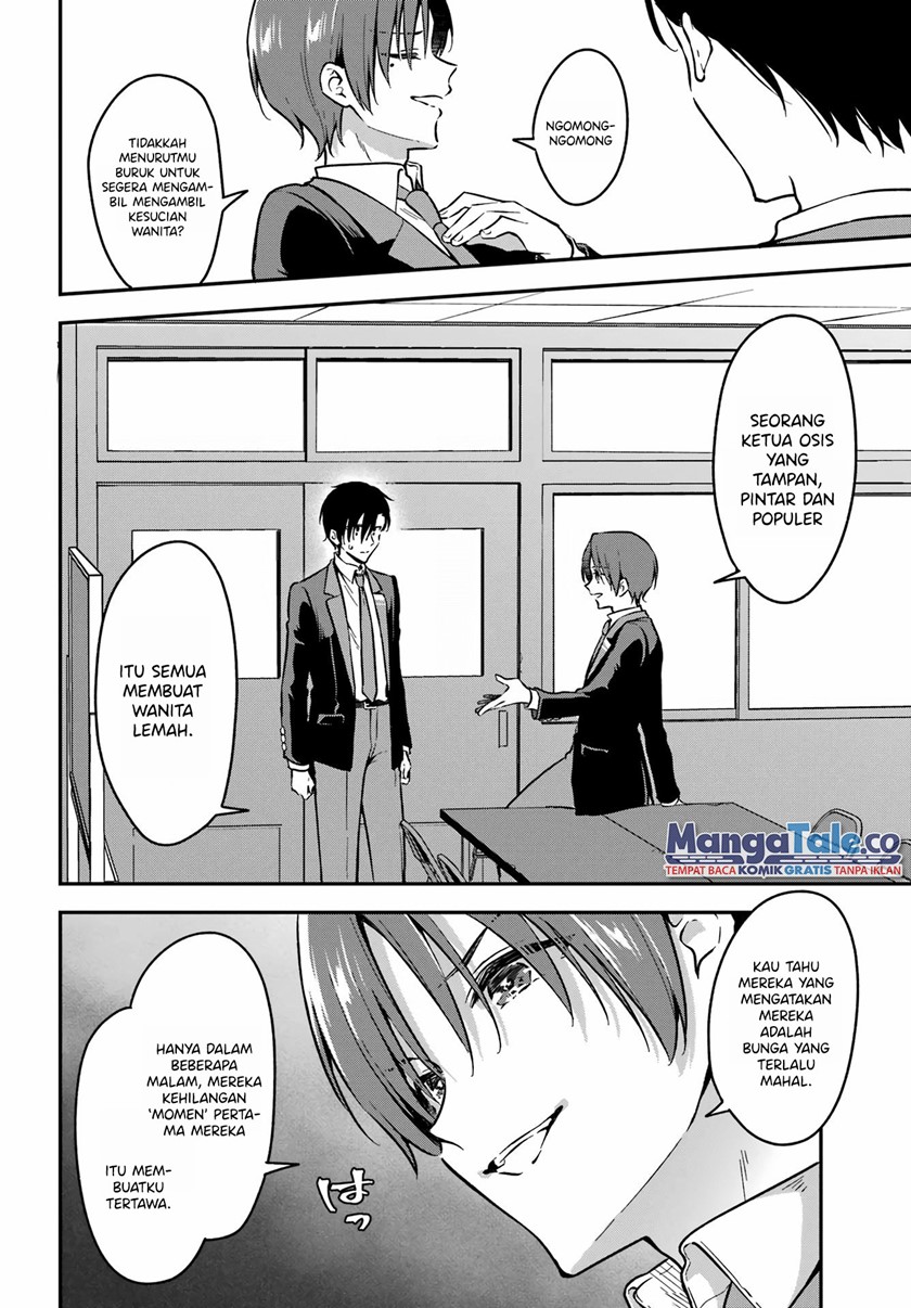 Dansou no Partner Chapter 3