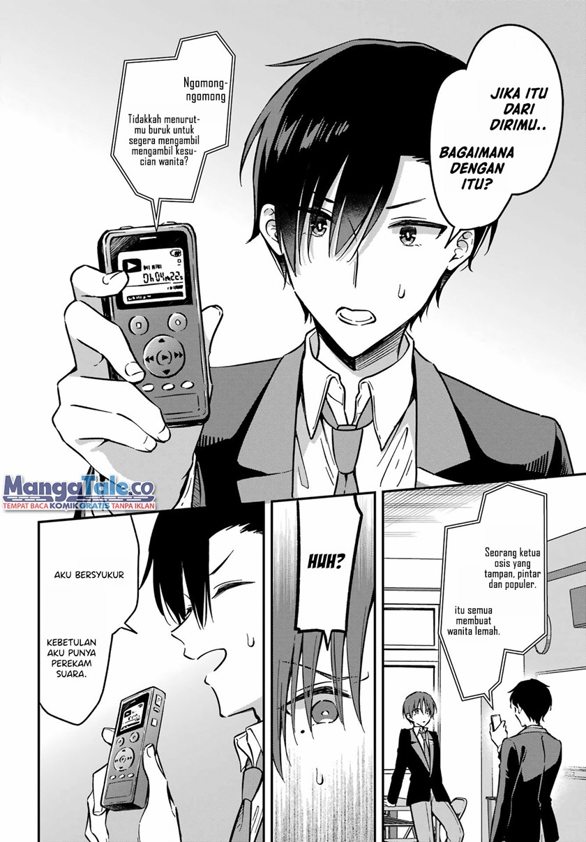 Dansou no Partner Chapter 3