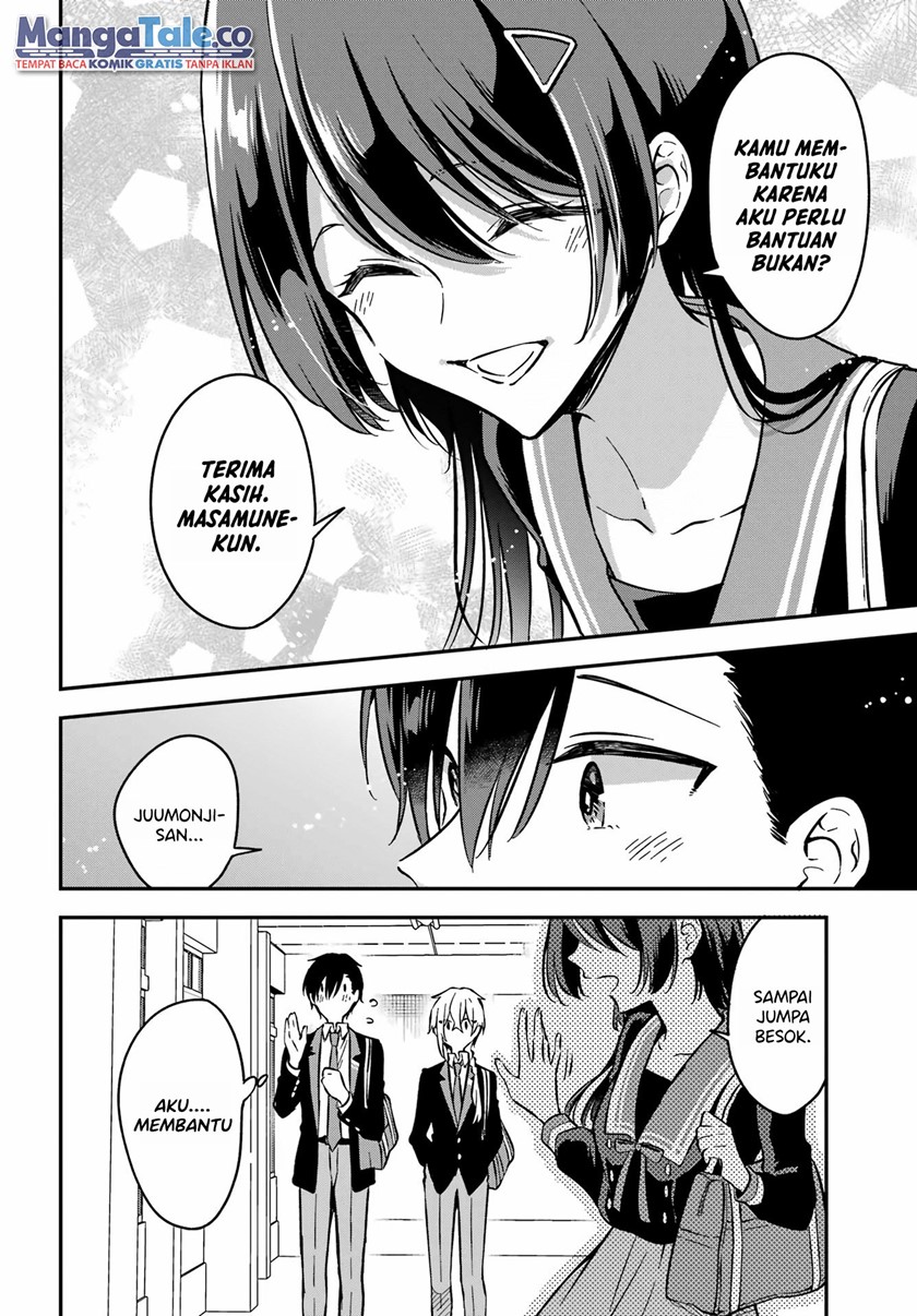 Dansou no Partner Chapter 3