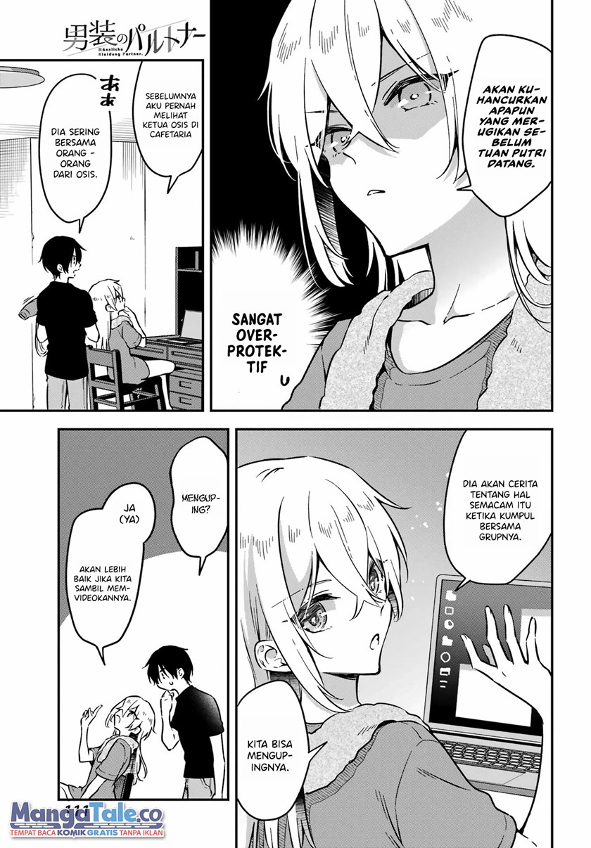 Dansou no Partner Chapter 3