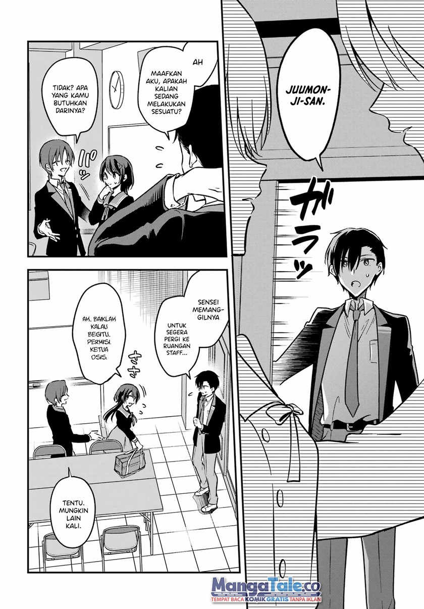 Dansou no Partner Chapter 3