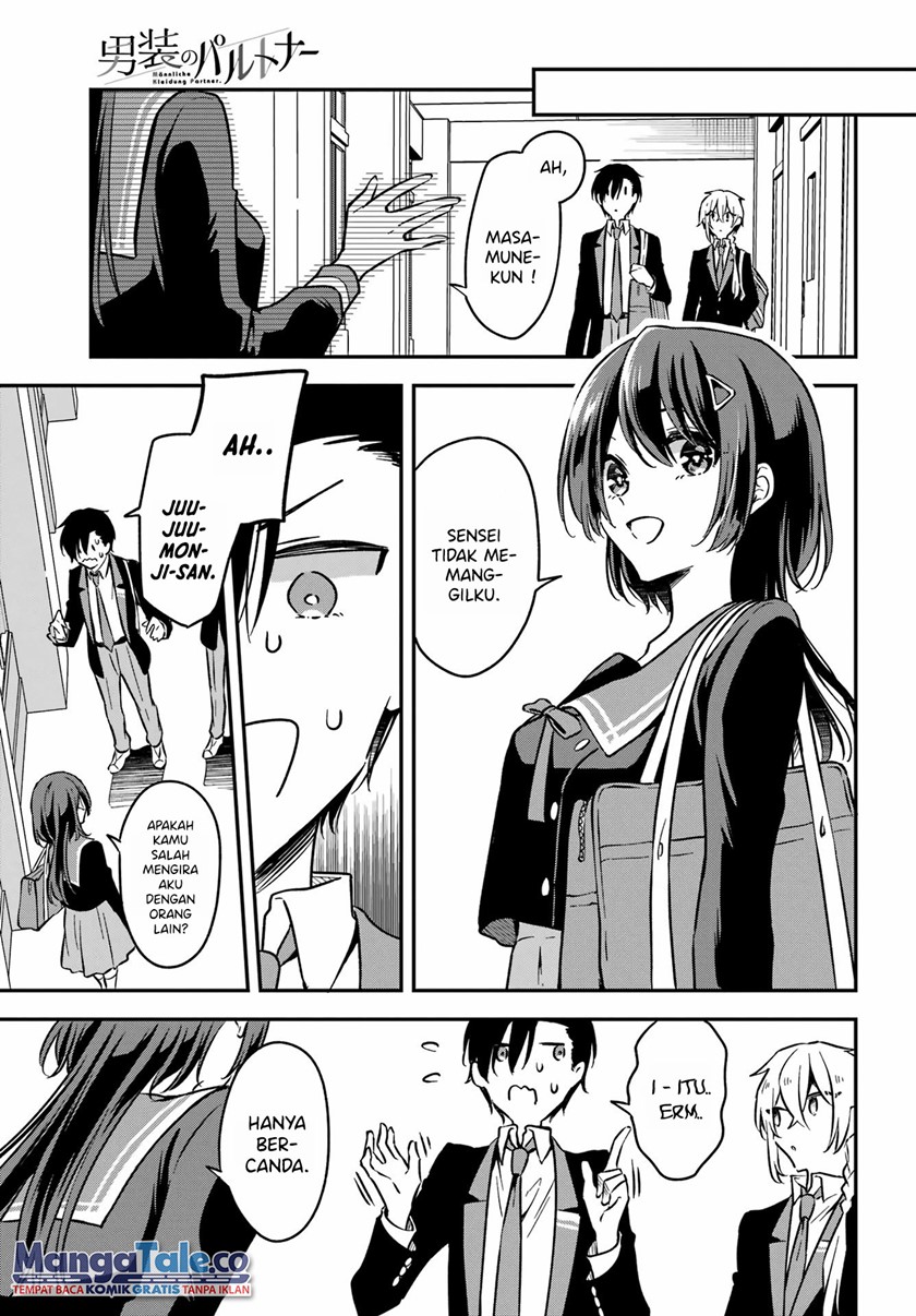 Dansou no Partner Chapter 3