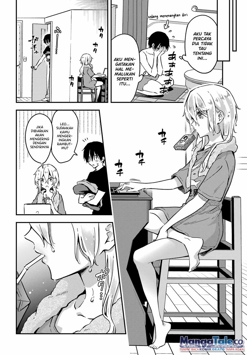 Dansou no Partner Chapter 3