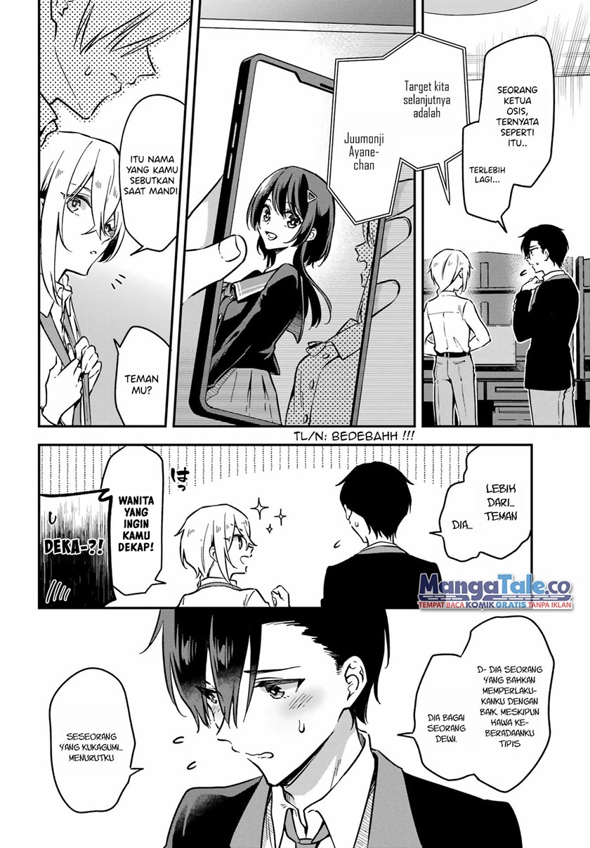 Dansou no Partner Chapter 3