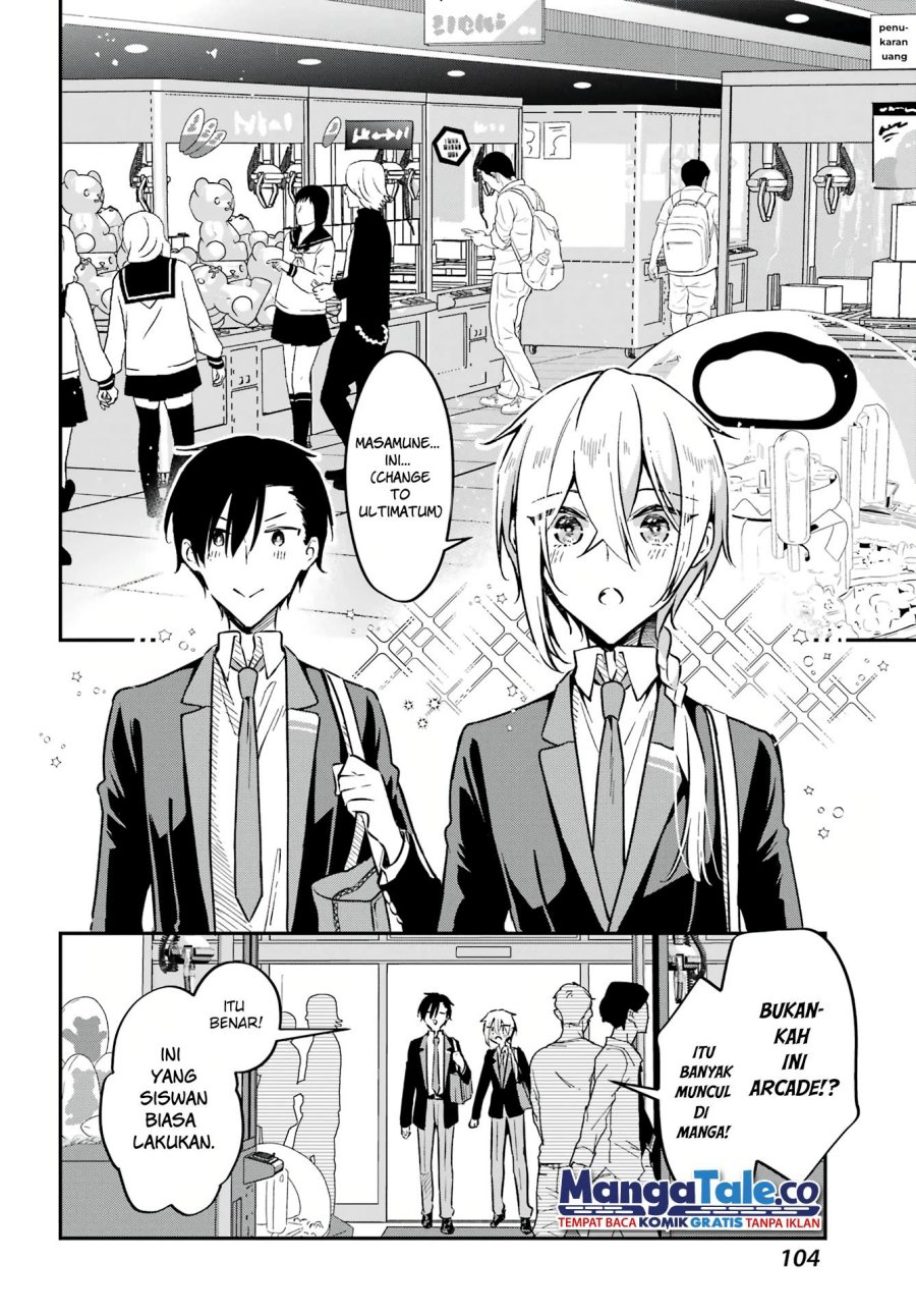 Dansou no Partner Chapter 4