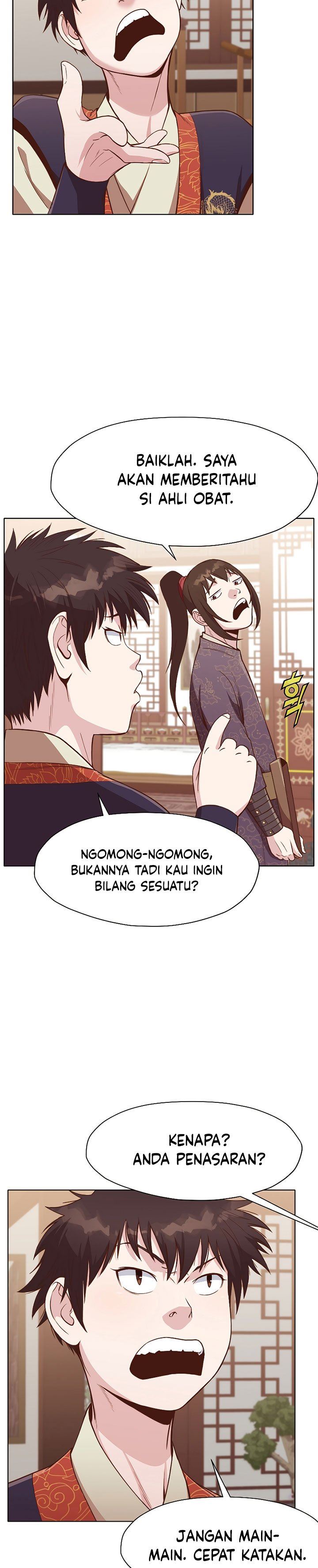 Heavenly Martial God Chapter 50