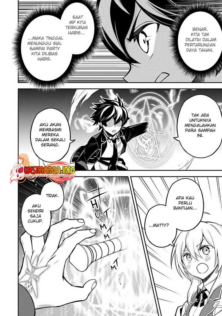 Shikkaku Mon no Saikyou Kenja – Sekai Saikyou no Kenja ga Sara ni Tsuyokunaru Tame ni Tensei Shimashita Chapter 62