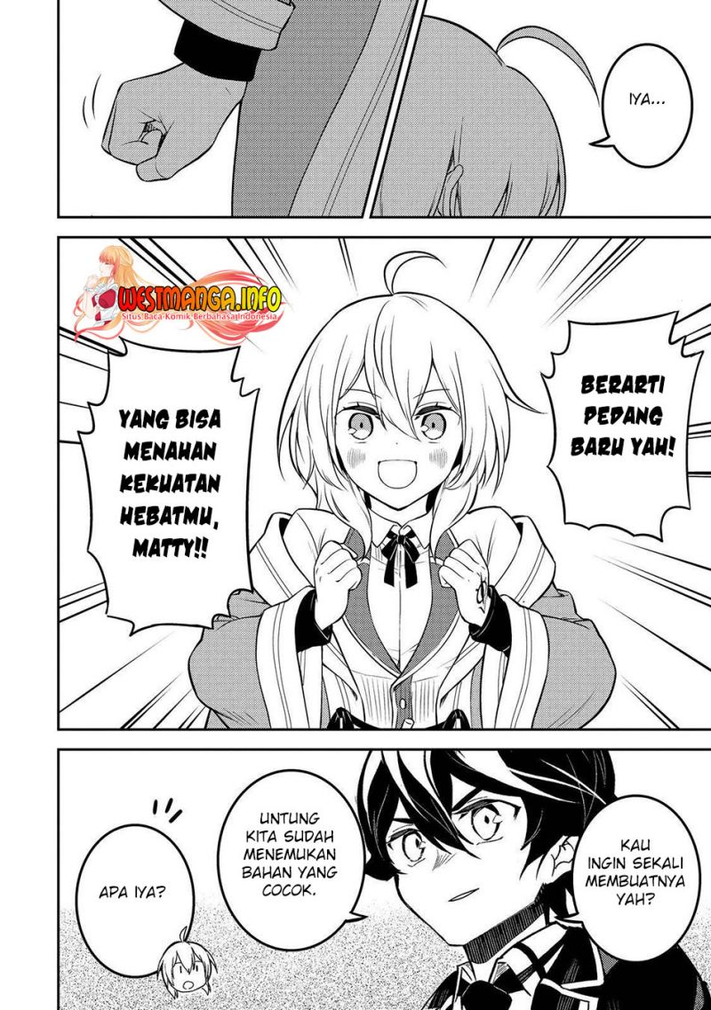 Shikkaku Mon no Saikyou Kenja – Sekai Saikyou no Kenja ga Sara ni Tsuyokunaru Tame ni Tensei Shimashita Chapter 64