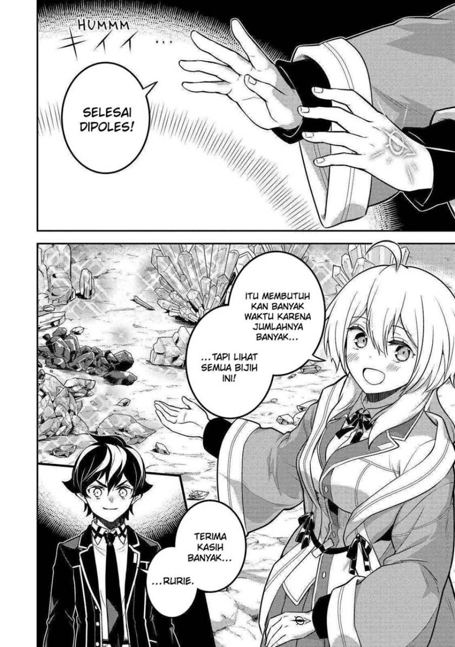 Shikkaku Mon no Saikyou Kenja – Sekai Saikyou no Kenja ga Sara ni Tsuyokunaru Tame ni Tensei Shimashita Chapter 65