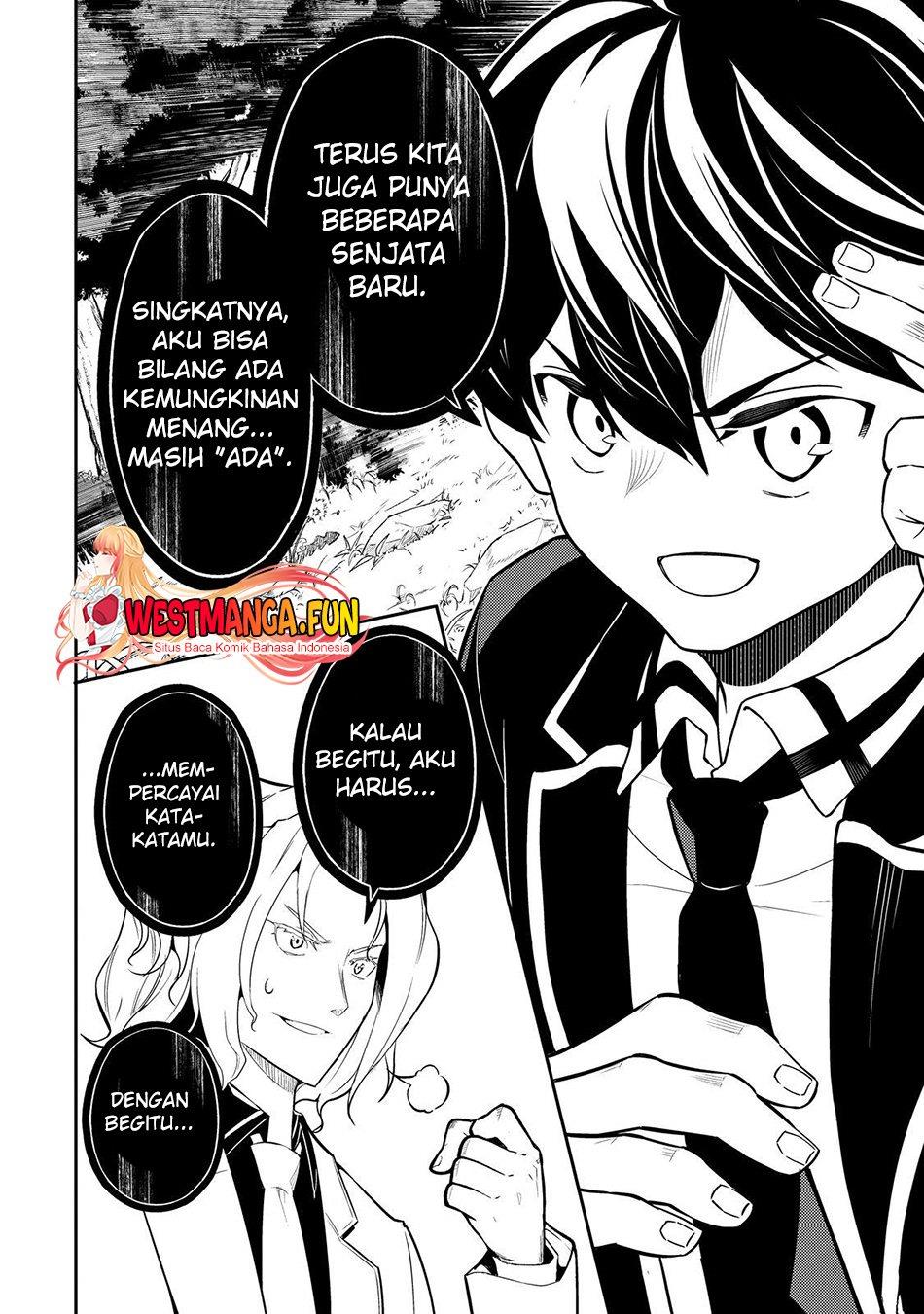 Shikkaku Mon no Saikyou Kenja – Sekai Saikyou no Kenja ga Sara ni Tsuyokunaru Tame ni Tensei Shimashita Chapter 66