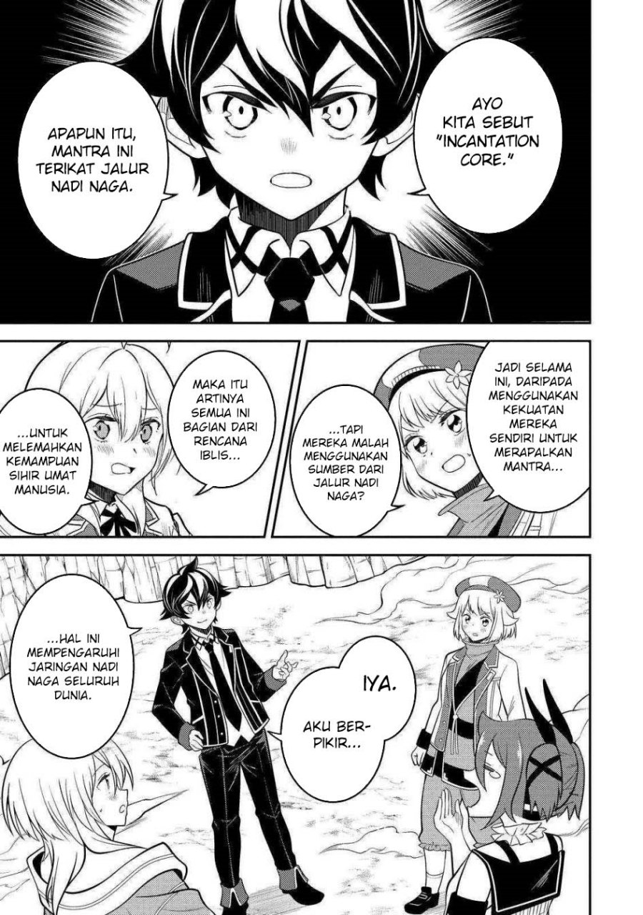 Shikkaku Mon no Saikyou Kenja – Sekai Saikyou no Kenja ga Sara ni Tsuyokunaru Tame ni Tensei Shimashita Chapter 68