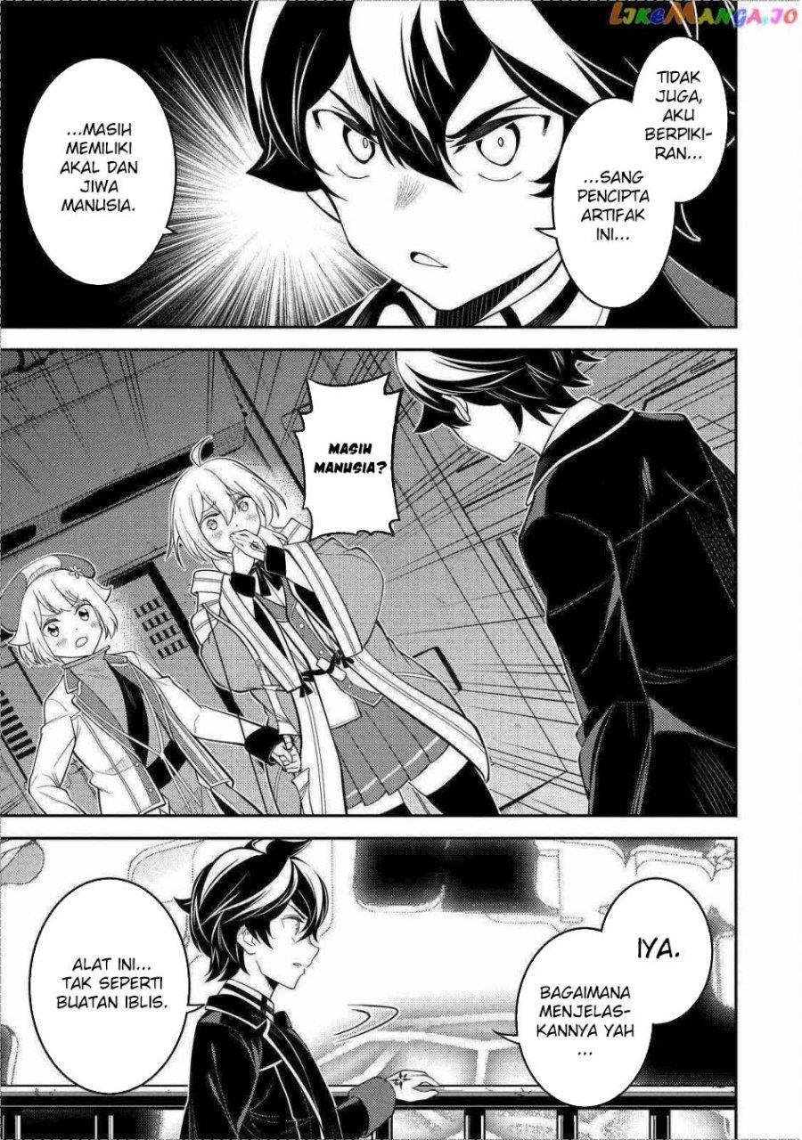 Shikkaku Mon no Saikyou Kenja – Sekai Saikyou no Kenja ga Sara ni Tsuyokunaru Tame ni Tensei Shimashita Chapter 70