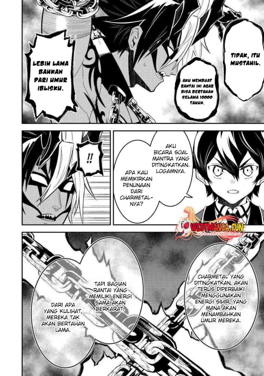 Shikkaku Mon no Saikyou Kenja – Sekai Saikyou no Kenja ga Sara ni Tsuyokunaru Tame ni Tensei Shimashita Chapter 71