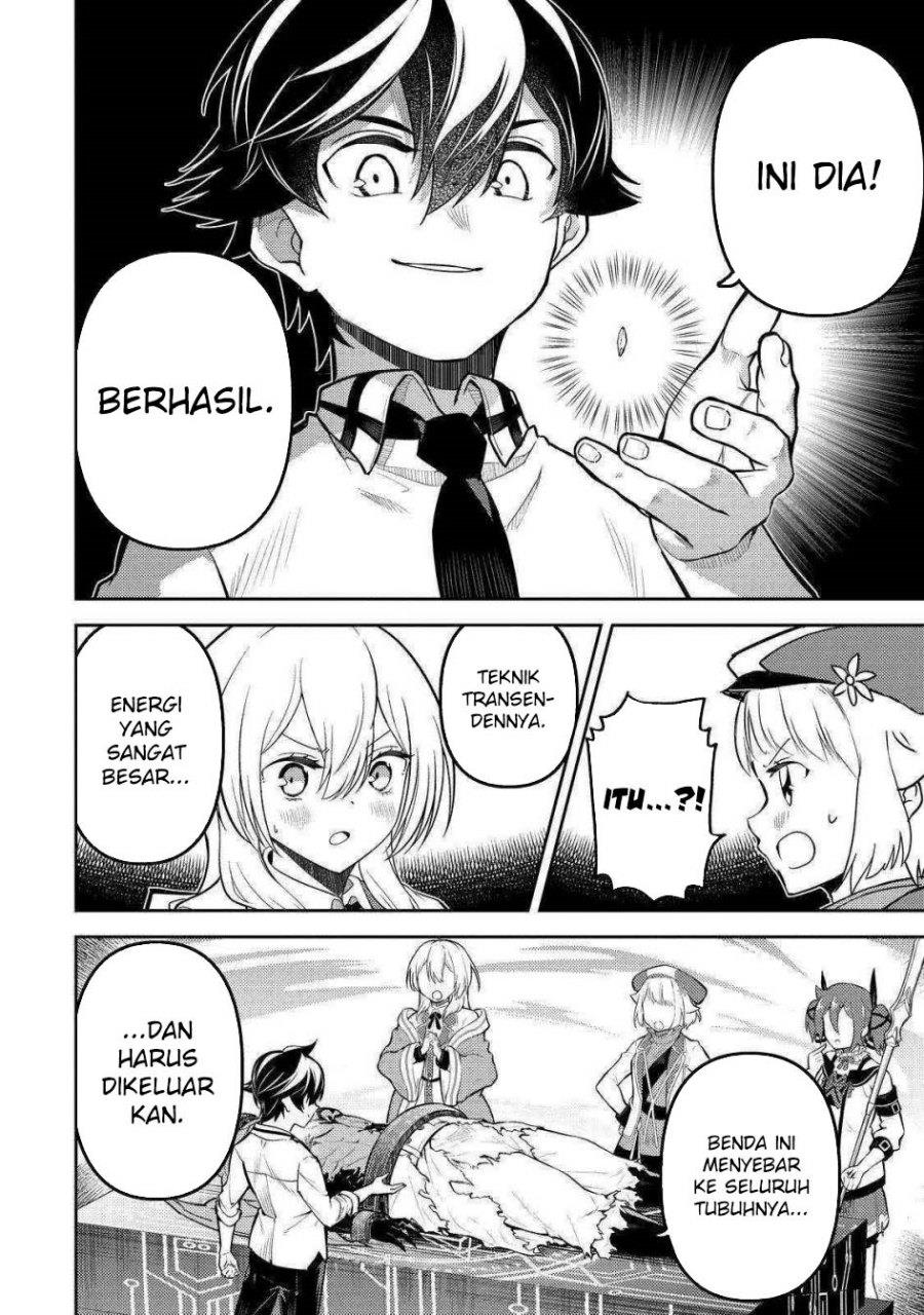 Shikkaku Mon no Saikyou Kenja – Sekai Saikyou no Kenja ga Sara ni Tsuyokunaru Tame ni Tensei Shimashita Chapter 72