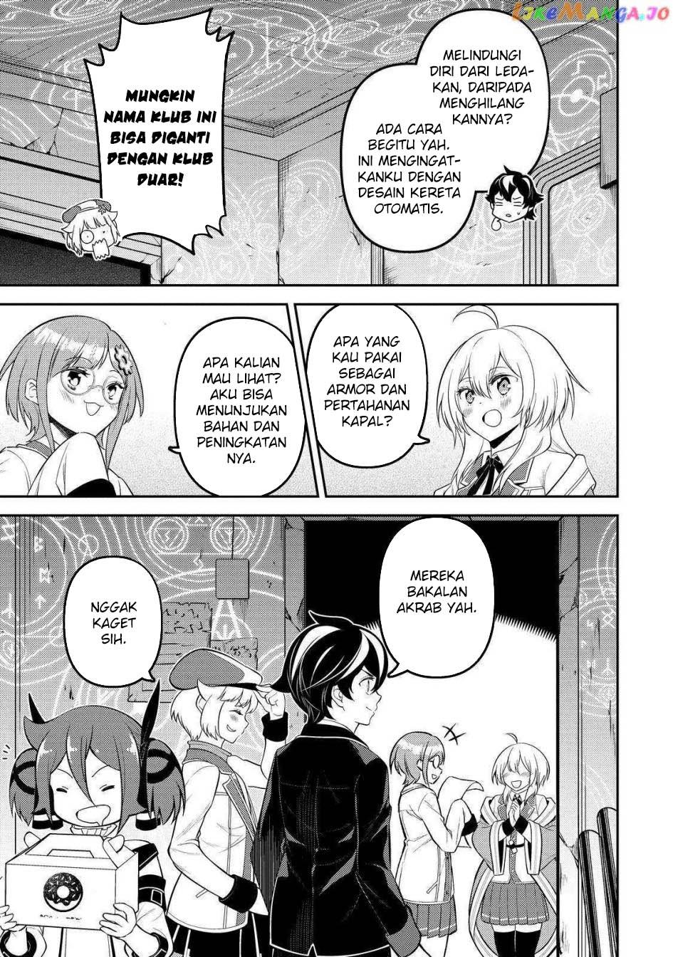 Shikkaku Mon no Saikyou Kenja – Sekai Saikyou no Kenja ga Sara ni Tsuyokunaru Tame ni Tensei Shimashita Chapter 74