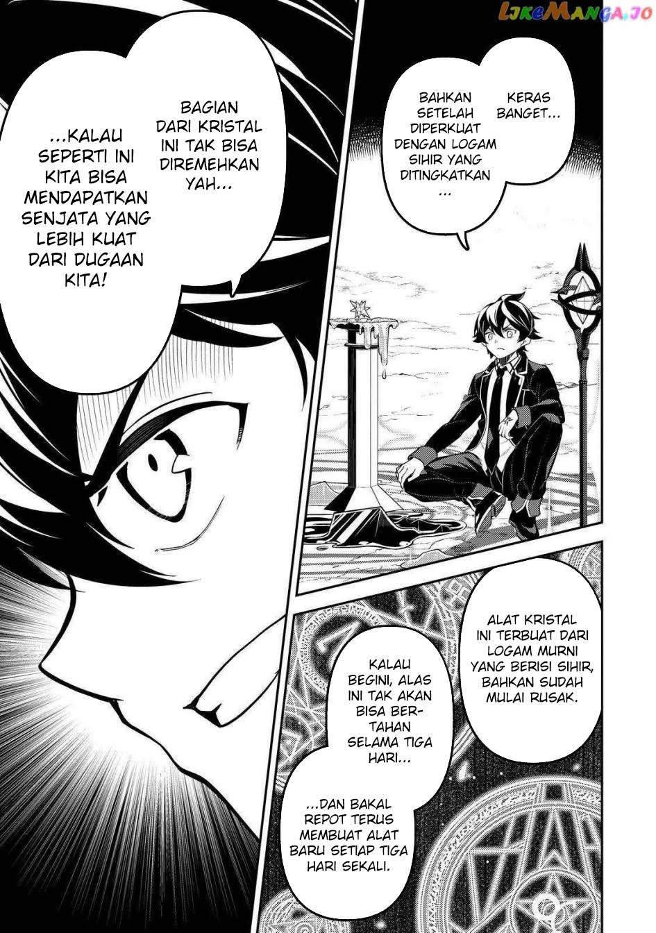 Shikkaku Mon no Saikyou Kenja – Sekai Saikyou no Kenja ga Sara ni Tsuyokunaru Tame ni Tensei Shimashita Chapter 74