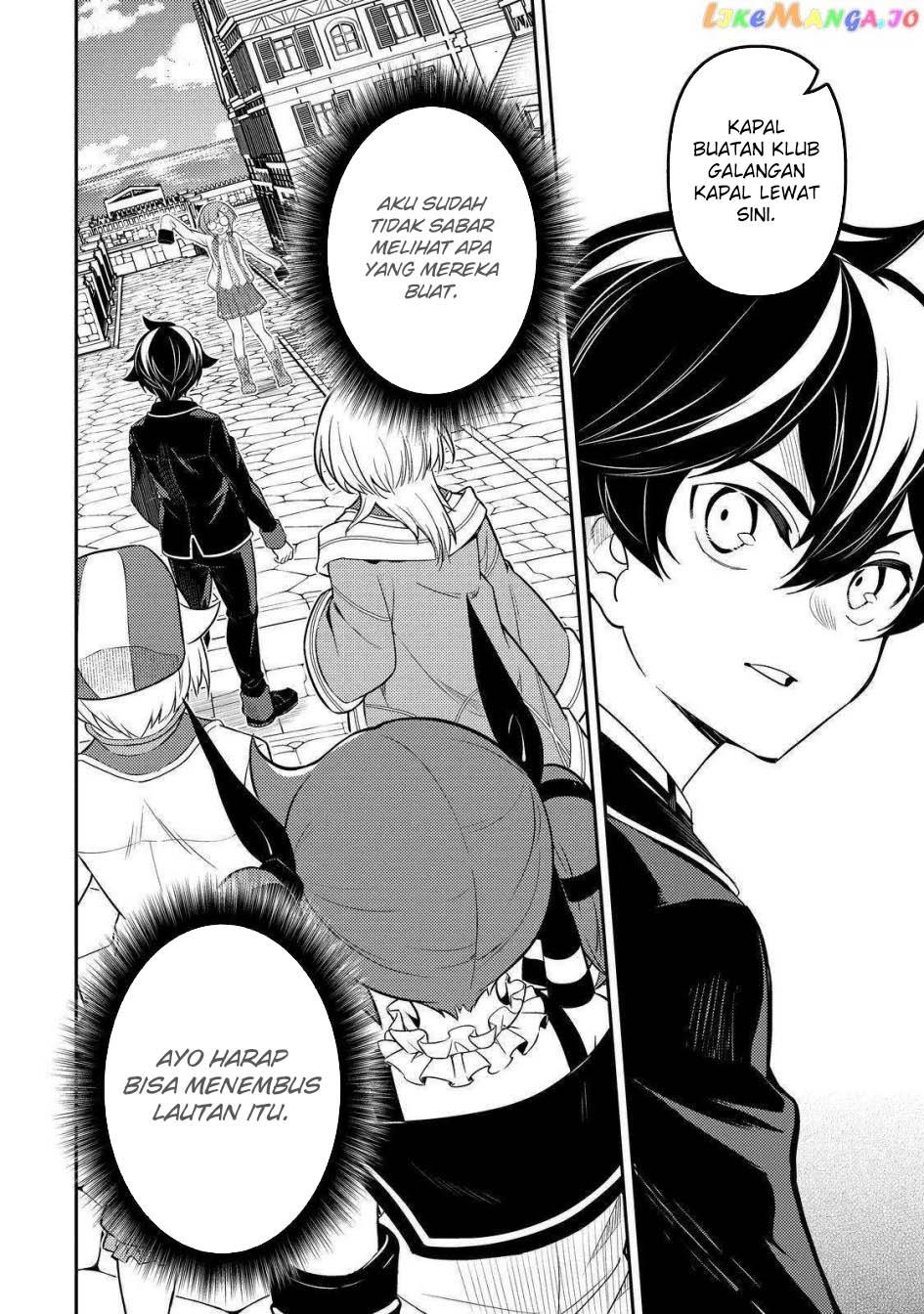 Shikkaku Mon no Saikyou Kenja – Sekai Saikyou no Kenja ga Sara ni Tsuyokunaru Tame ni Tensei Shimashita Chapter 74