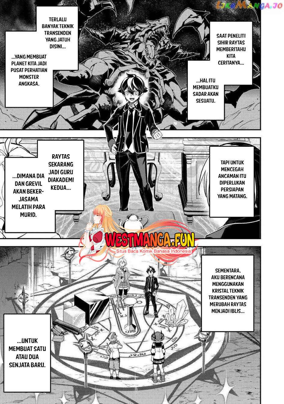 Shikkaku Mon no Saikyou Kenja – Sekai Saikyou no Kenja ga Sara ni Tsuyokunaru Tame ni Tensei Shimashita Chapter 74