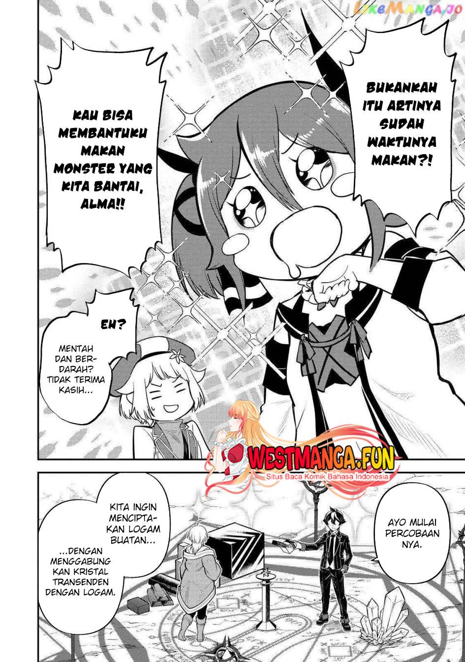 Shikkaku Mon no Saikyou Kenja – Sekai Saikyou no Kenja ga Sara ni Tsuyokunaru Tame ni Tensei Shimashita Chapter 74