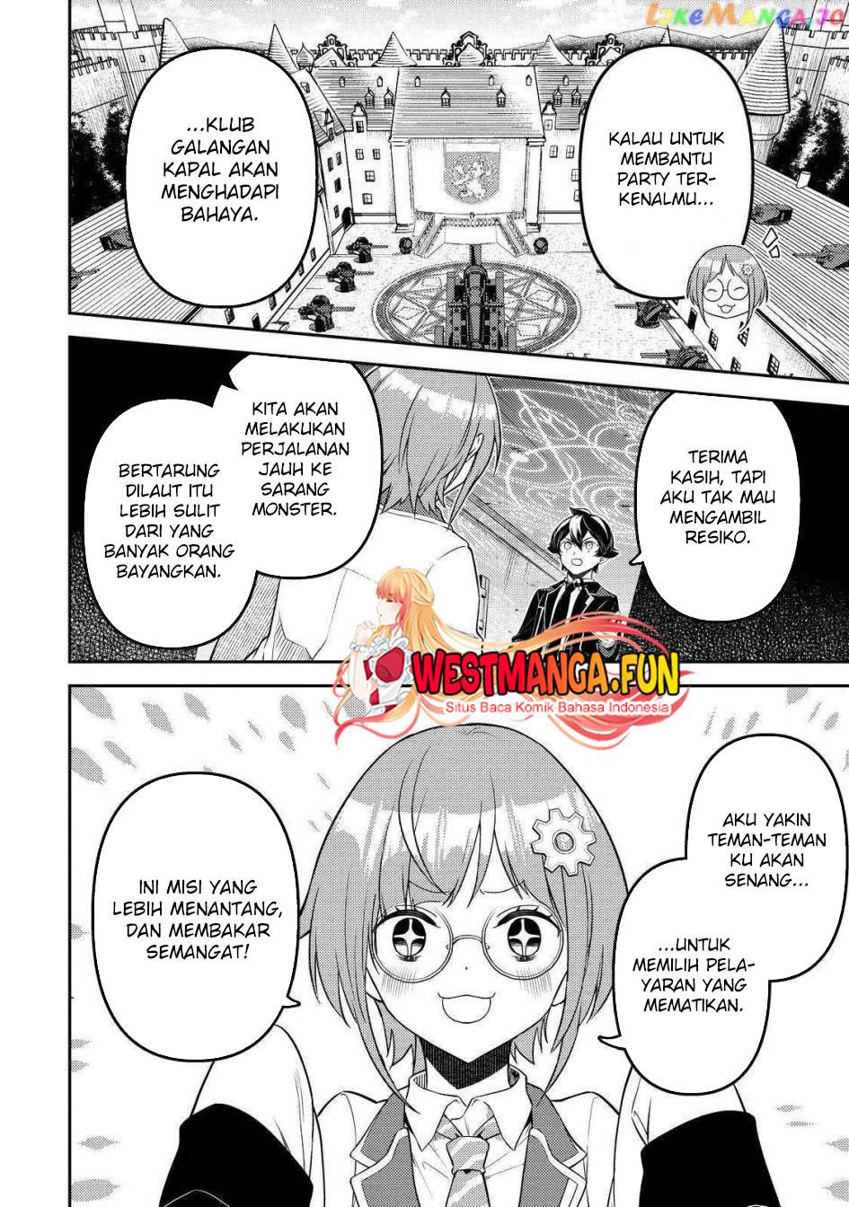 Shikkaku Mon no Saikyou Kenja – Sekai Saikyou no Kenja ga Sara ni Tsuyokunaru Tame ni Tensei Shimashita Chapter 74