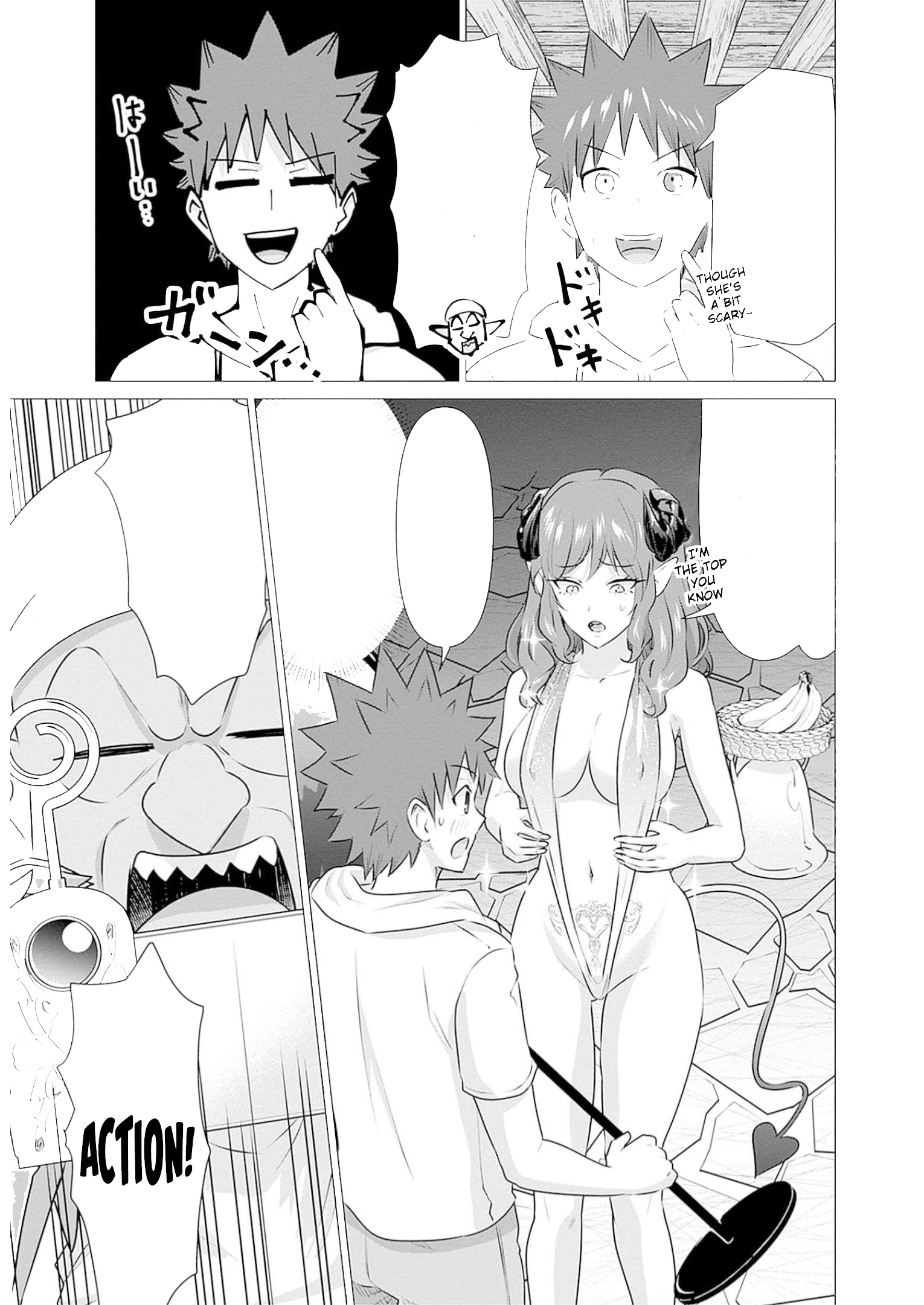 Isekai Danyuu ~Shiru Danyuu ga Isekai Tensei shite Ero Chishiki Furu Katsuyo de Musou Danyuu ni naru Hanashi~ Chapter 24