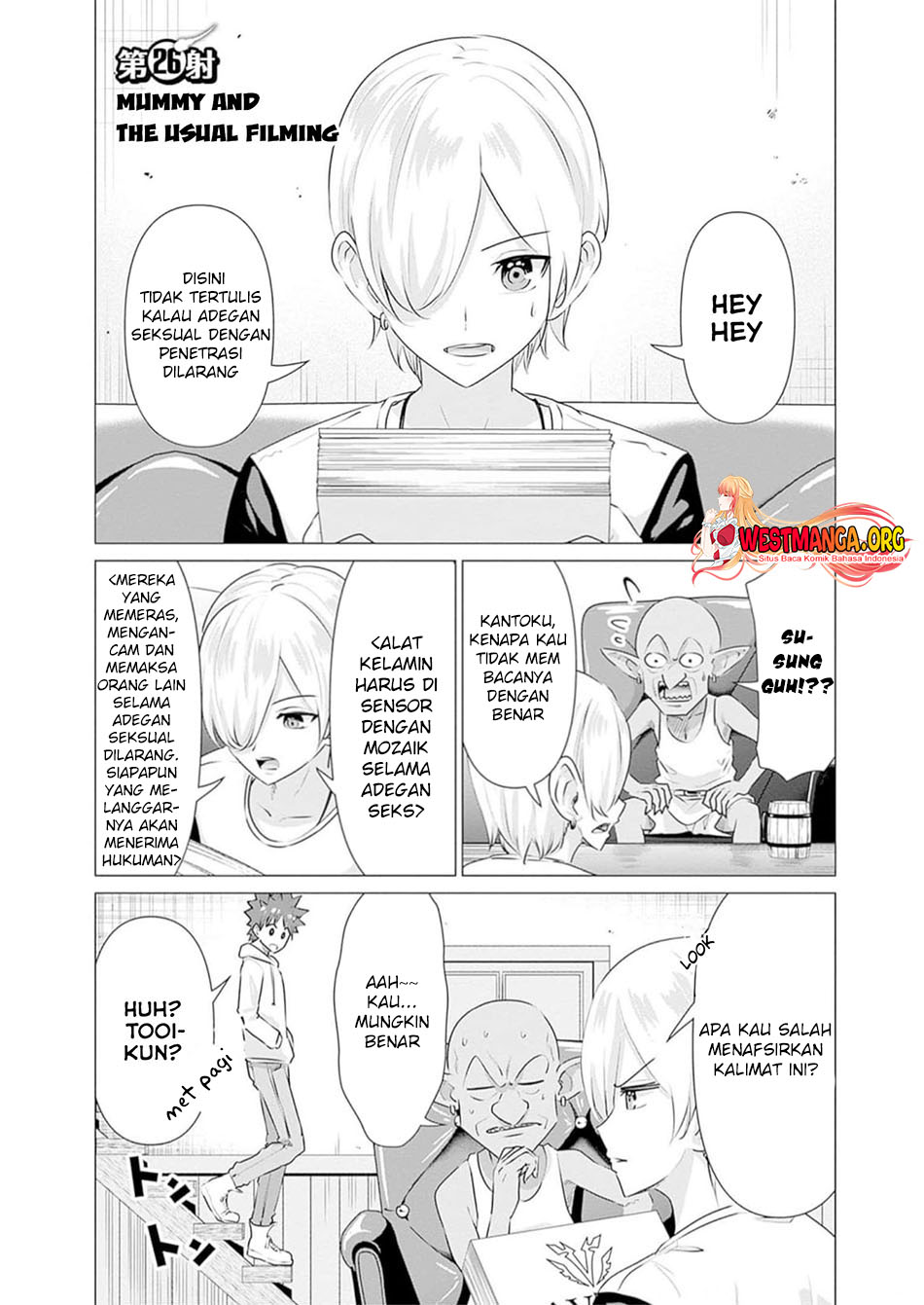 Isekai Danyuu ~Shiru Danyuu ga Isekai Tensei shite Ero Chishiki Furu Katsuyo de Musou Danyuu ni naru Hanashi~ Chapter 26