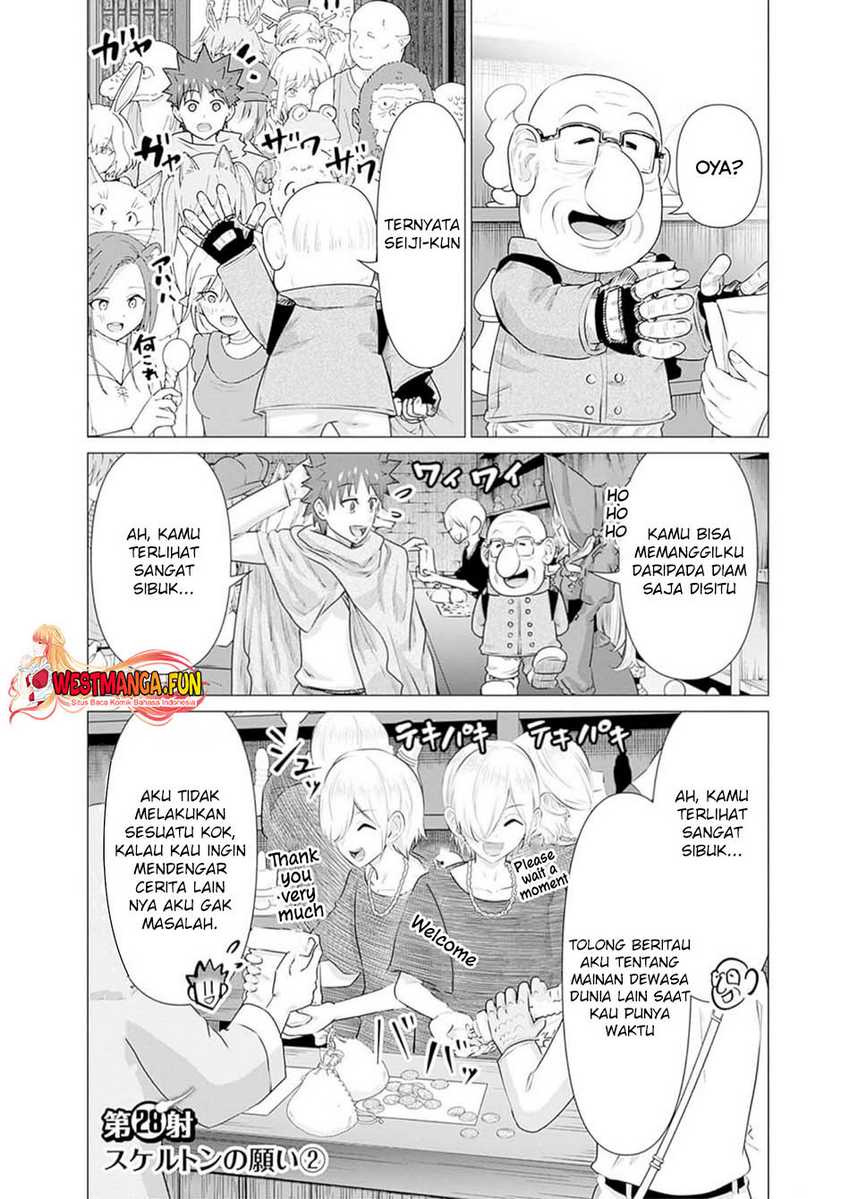 Isekai Danyuu ~Shiru Danyuu ga Isekai Tensei shite Ero Chishiki Furu Katsuyo de Musou Danyuu ni naru Hanashi~ Chapter 28