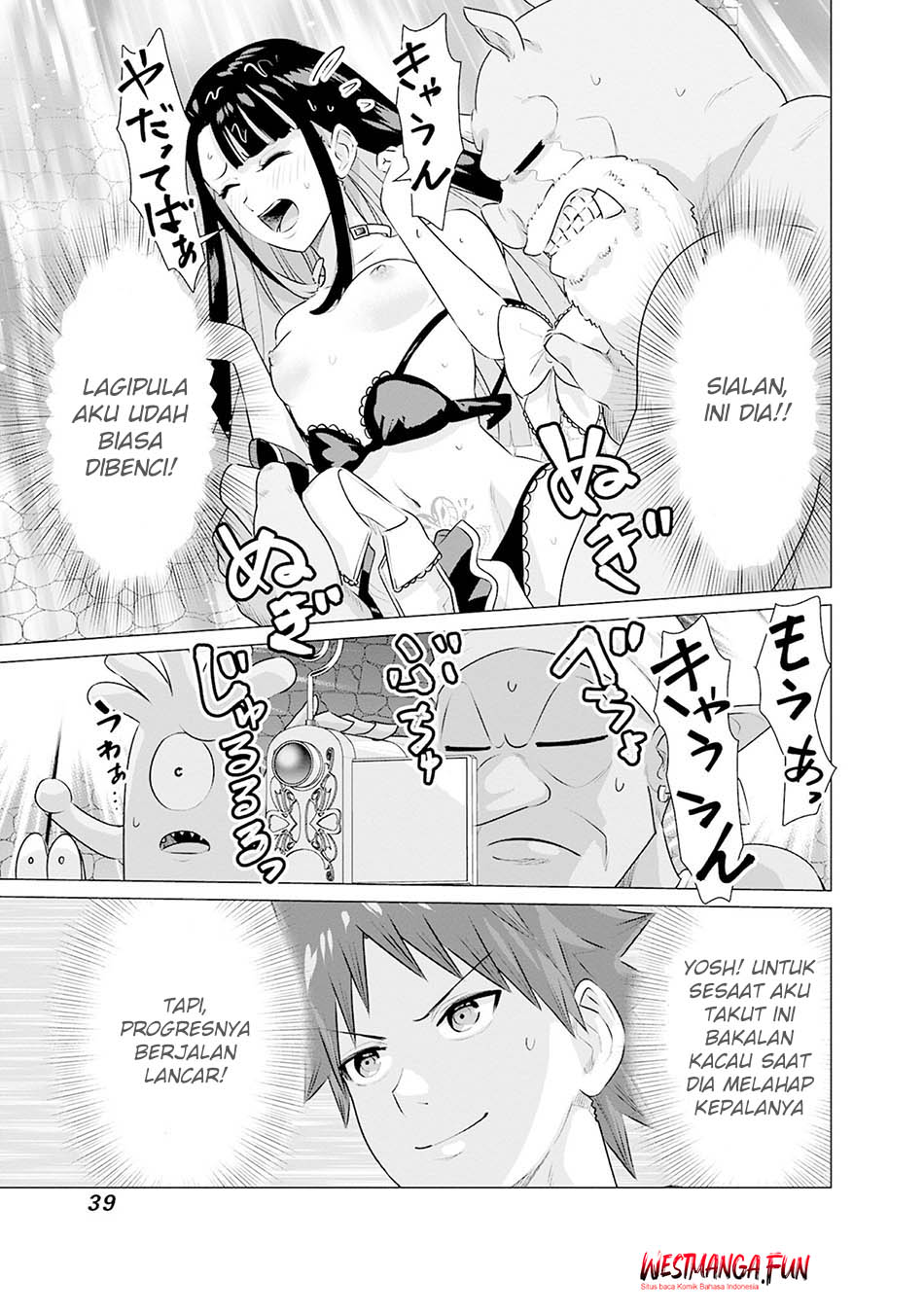 Isekai Danyuu ~Shiru Danyuu ga Isekai Tensei shite Ero Chishiki Furu Katsuyo de Musou Danyuu ni naru Hanashi~ Chapter 34