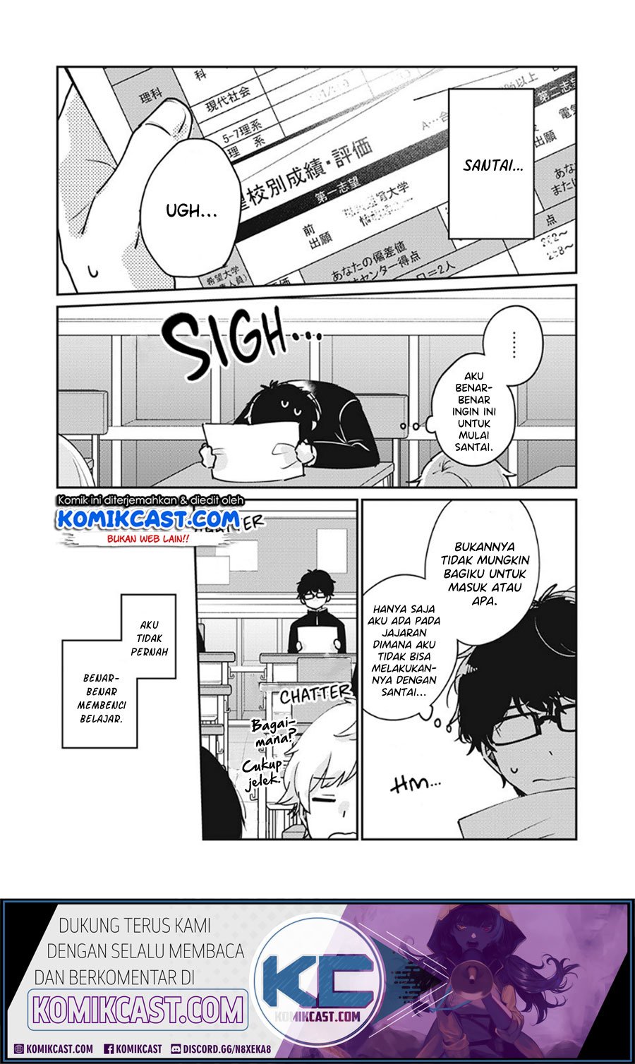 It’s Not Meguro-san’s First Time Chapter 33