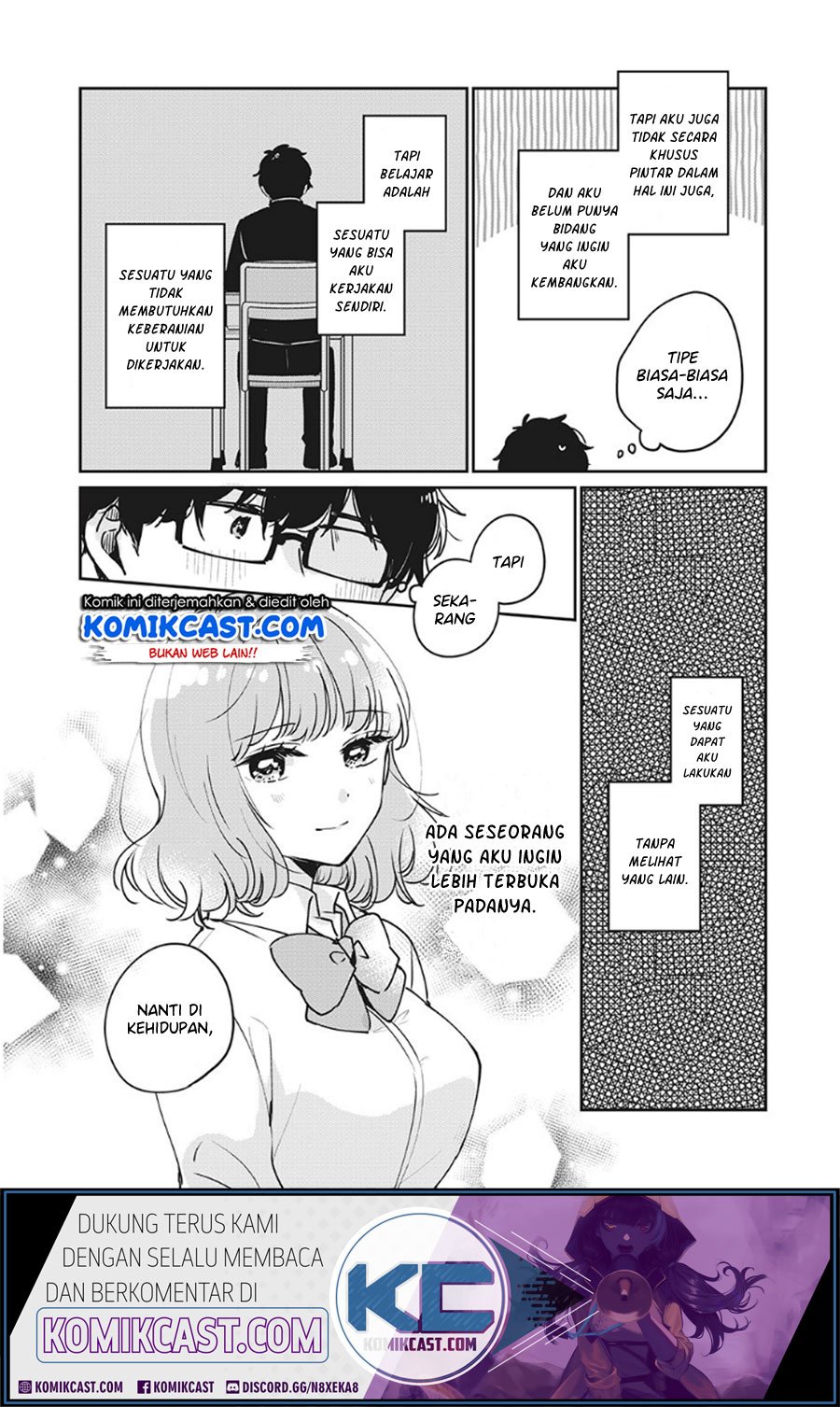 It’s Not Meguro-san’s First Time Chapter 33