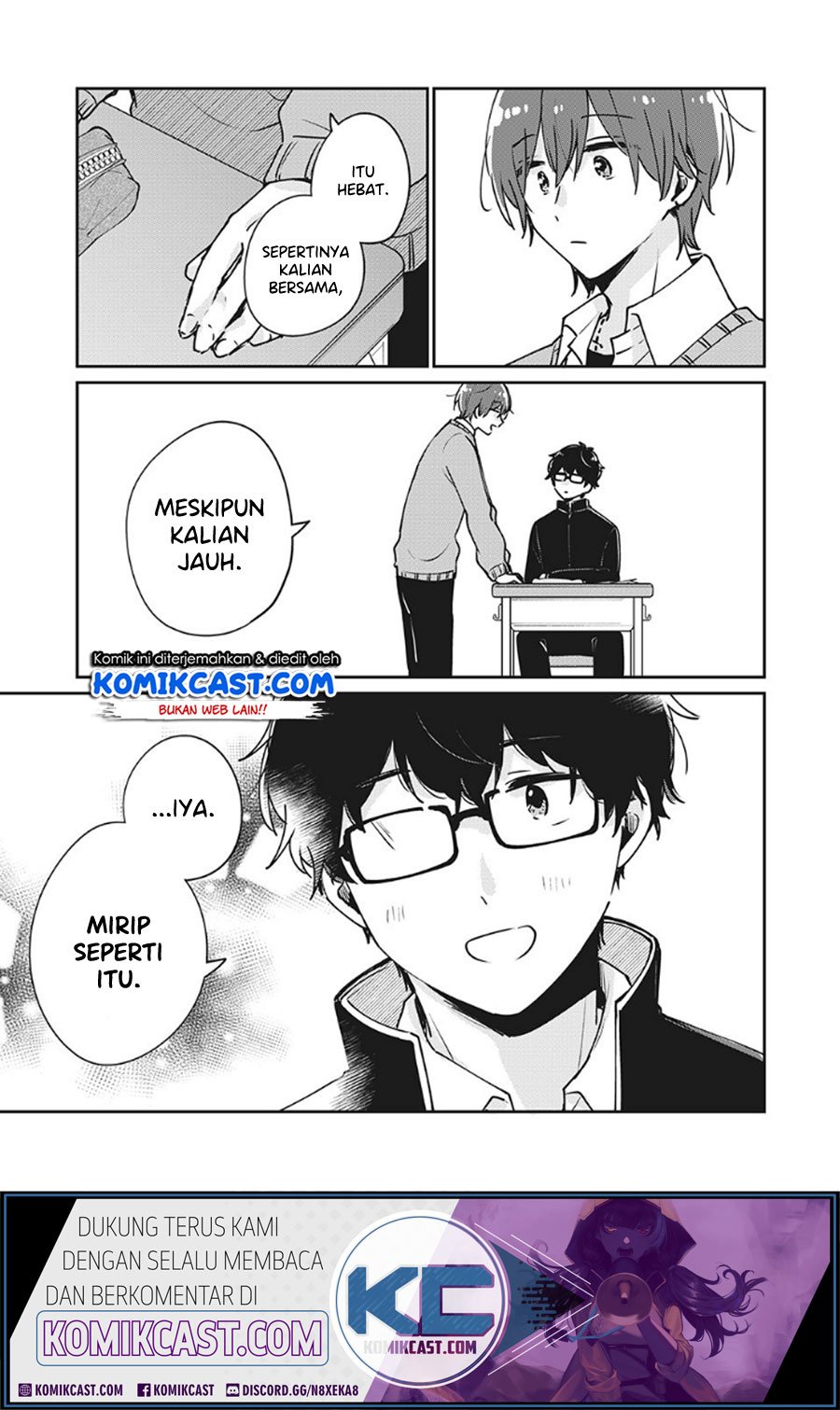 It’s Not Meguro-san’s First Time Chapter 33