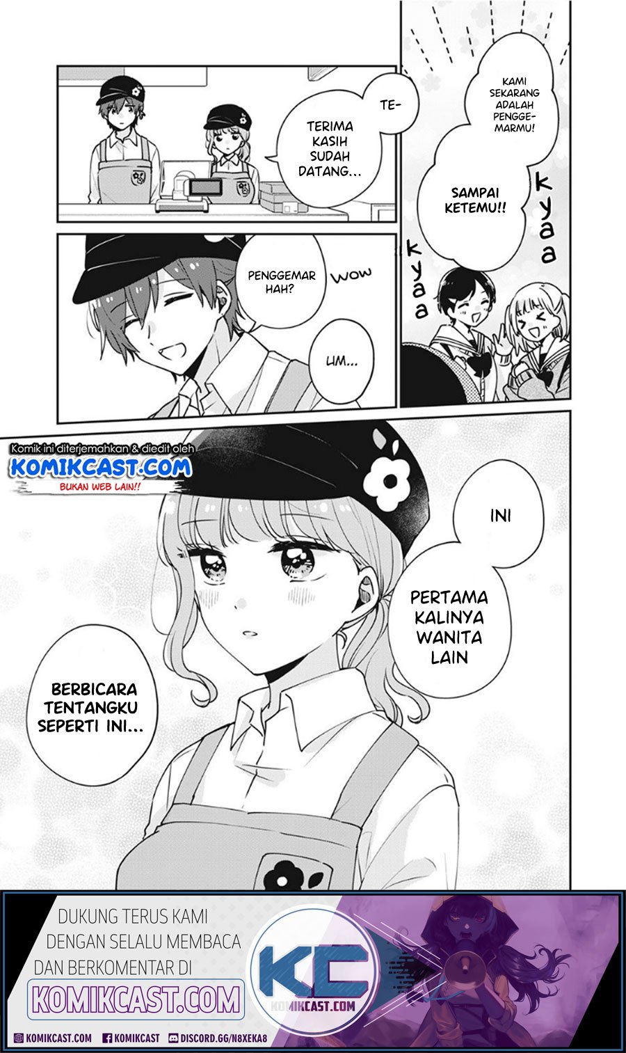 It’s Not Meguro-san’s First Time Chapter 34