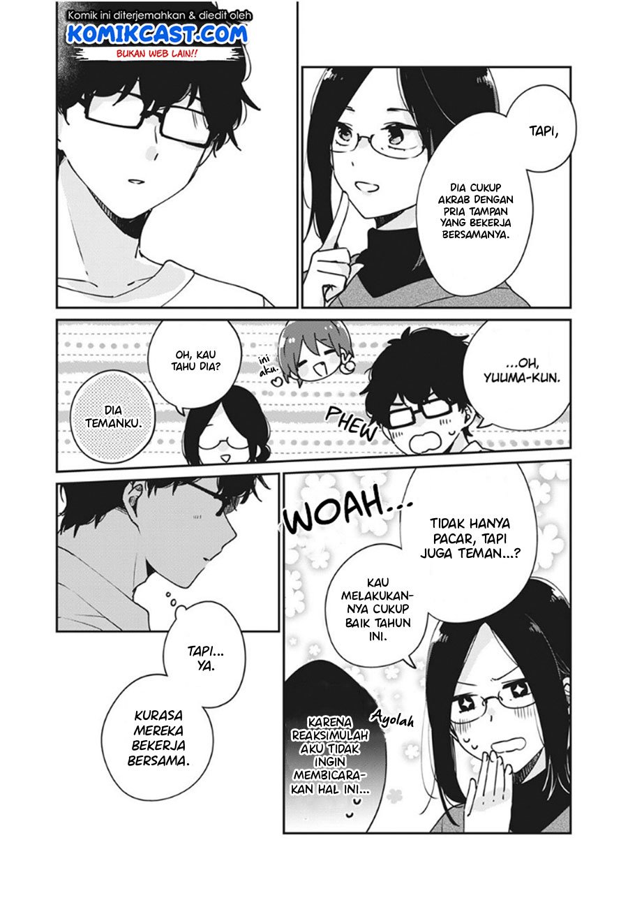 It’s Not Meguro-san’s First Time Chapter 35