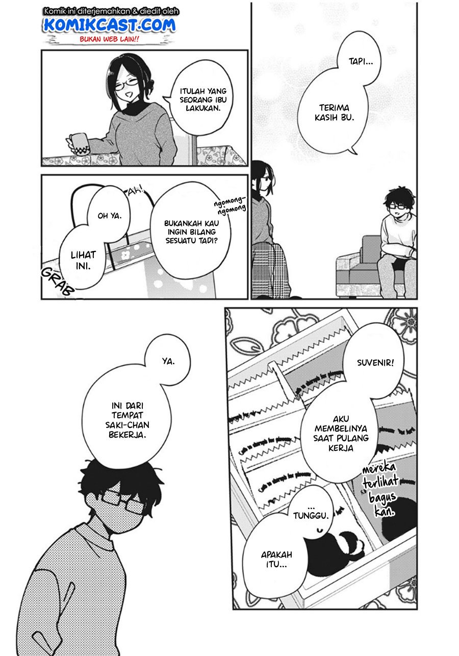 It’s Not Meguro-san’s First Time Chapter 35