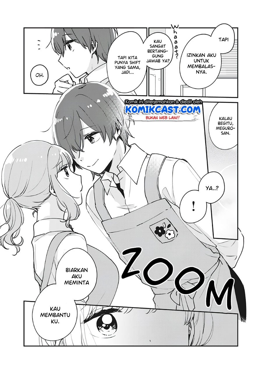 It’s Not Meguro-san’s First Time Chapter 36