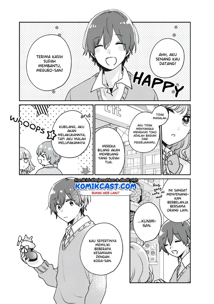 It’s Not Meguro-san’s First Time Chapter 36