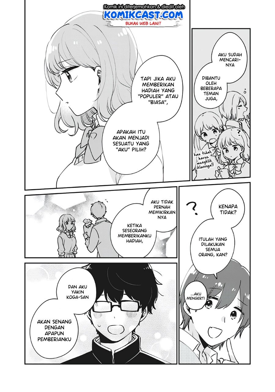 It’s Not Meguro-san’s First Time Chapter 36