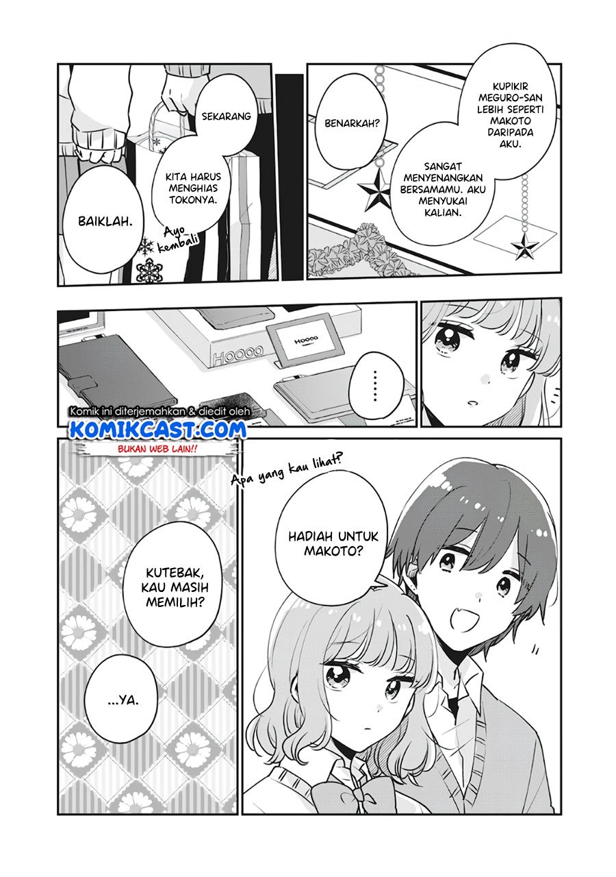 It’s Not Meguro-san’s First Time Chapter 36