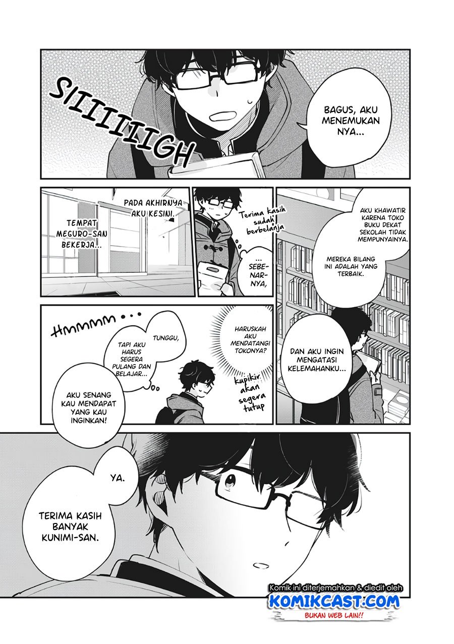 It’s Not Meguro-san’s First Time Chapter 36