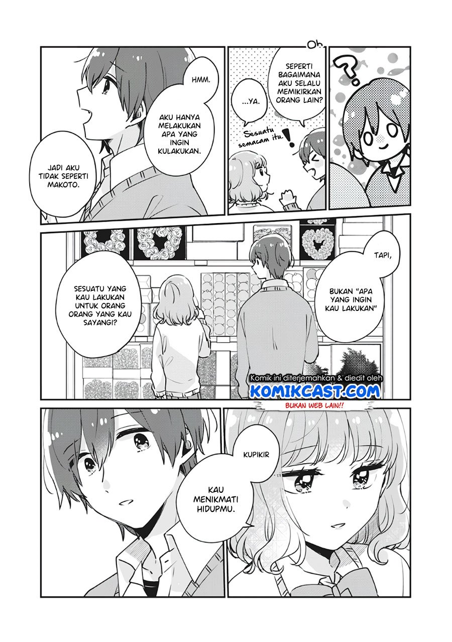 It’s Not Meguro-san’s First Time Chapter 36