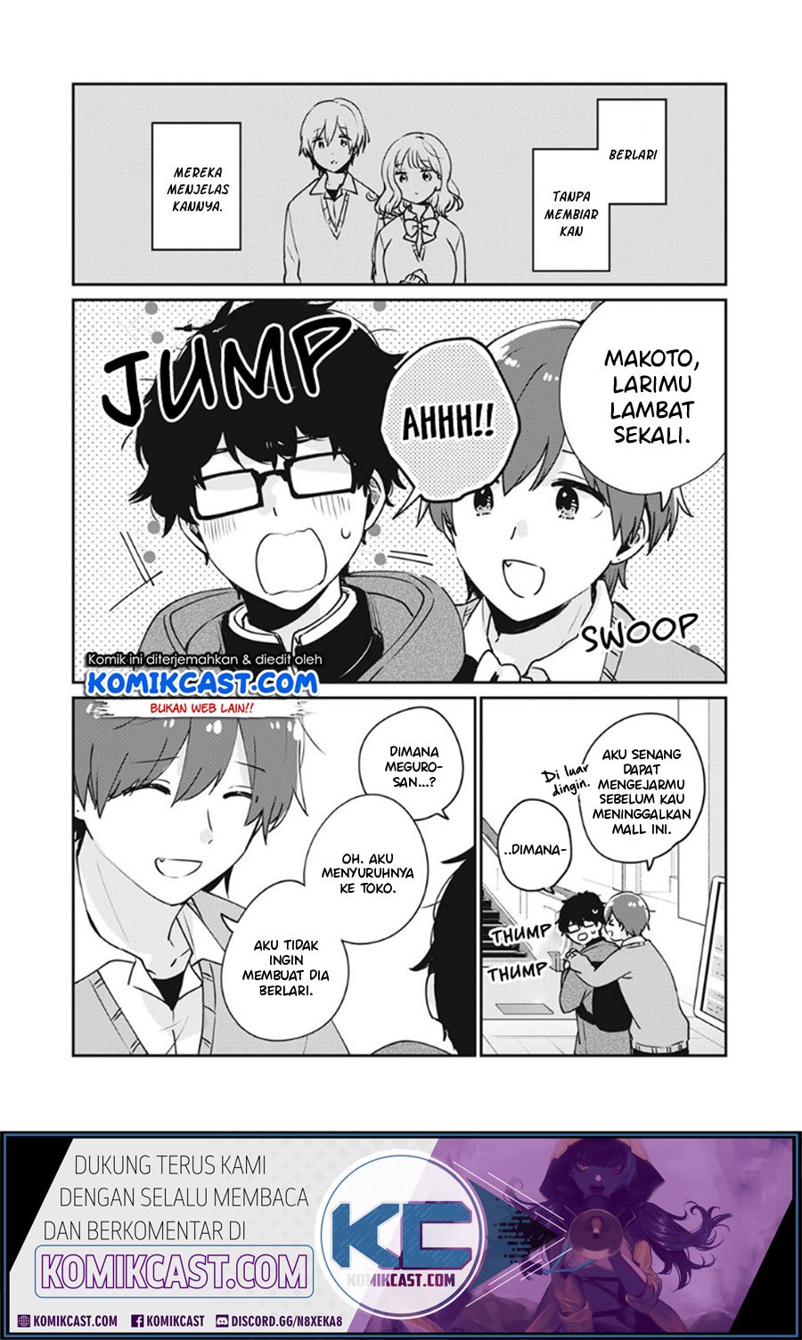 It’s Not Meguro-san’s First Time Chapter 37