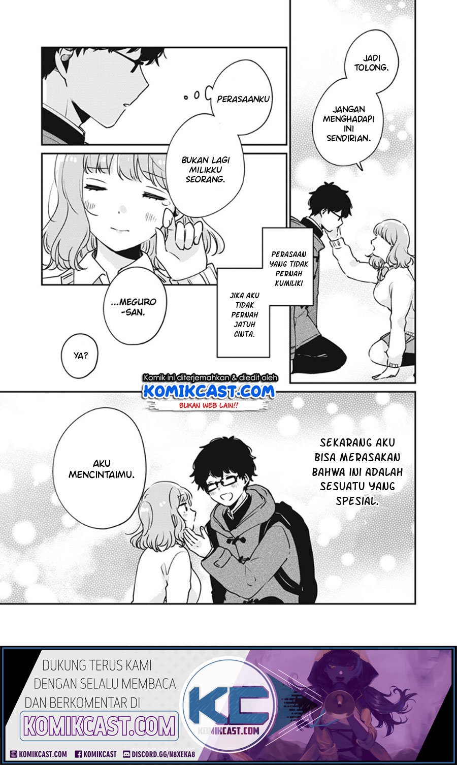 It’s Not Meguro-san’s First Time Chapter 37